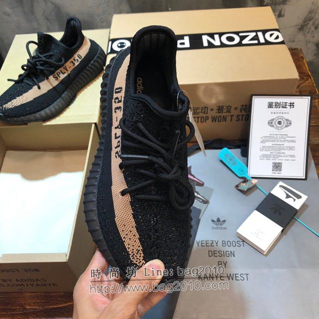 Adidas男女椰子鞋 阿迪達斯椰子350 Adidas Yeezy 350 v2  xhn1604